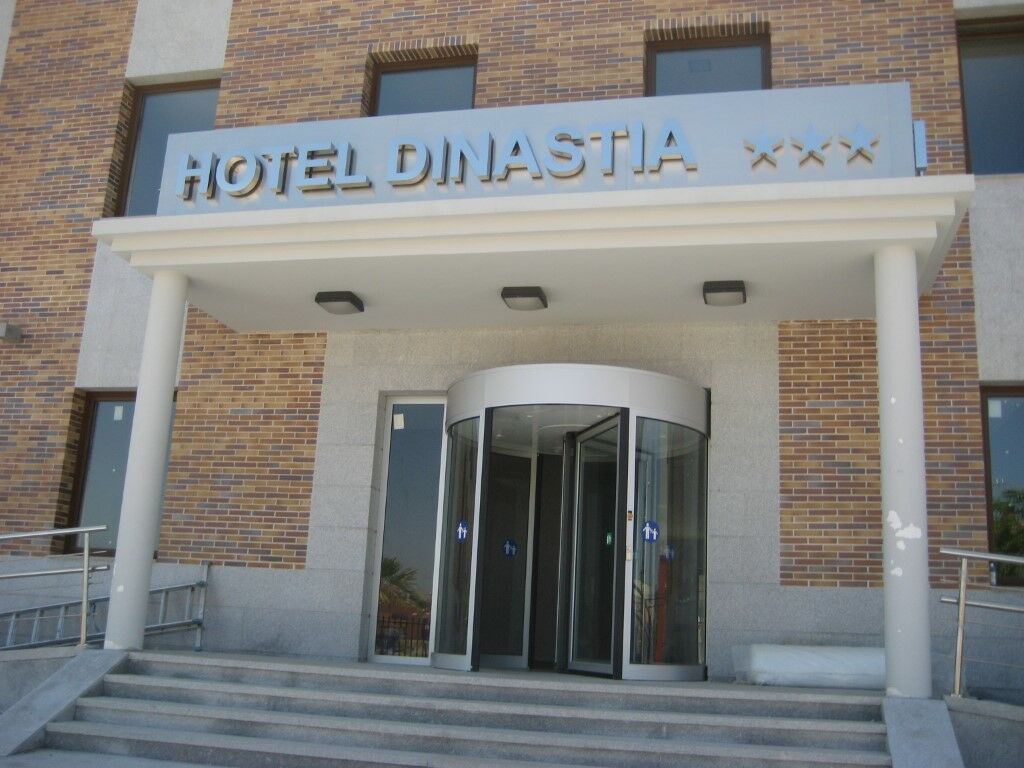 ホテル Dinastia ヘタフェ エクステリア 写真